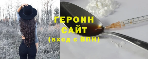 соль ск Алексин