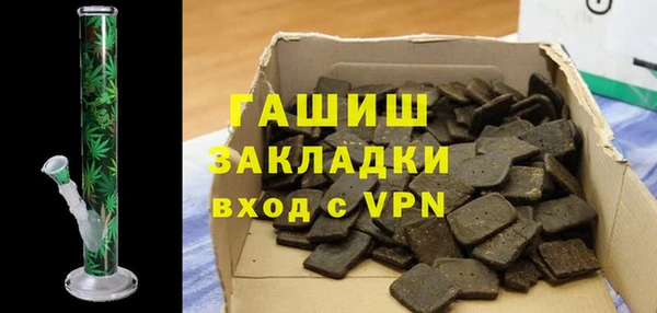 соль ск Алексин