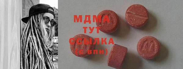 соль ск Алексин