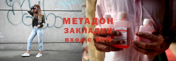 соль ск Алексин