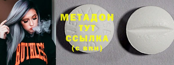 трава Алзамай