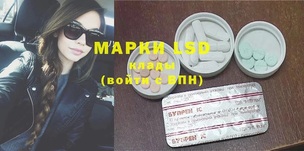 Альфа ПВП Алексеевка