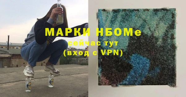 Альфа ПВП Алексеевка