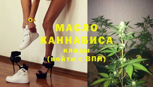 соль ск Алексин