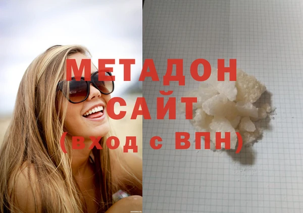 трава Алзамай