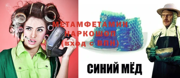 Альфа ПВП Алексеевка