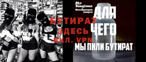 Альфа ПВП Алексеевка