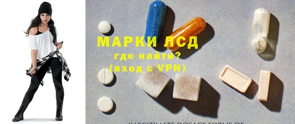 соль ск Алексин
