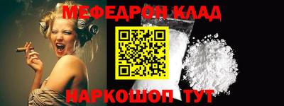 jwh Среднеуральск