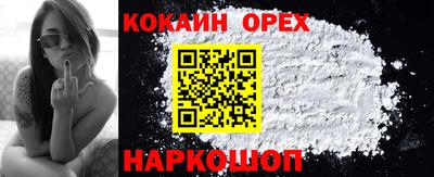 jwh Среднеуральск
