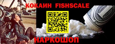 jwh Среднеуральск