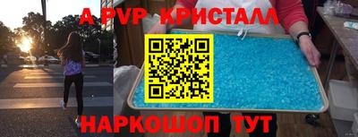 jwh Среднеуральск