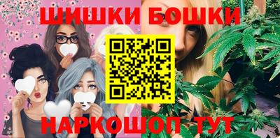 jwh Среднеуральск
