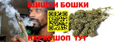 jwh Среднеуральск