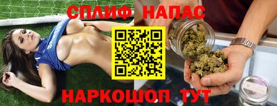 jwh Среднеуральск