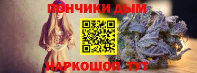 амф Старая Купавна
