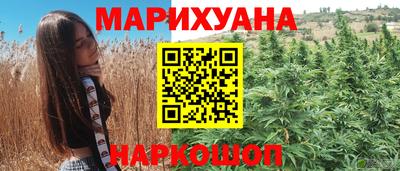 jwh Среднеуральск