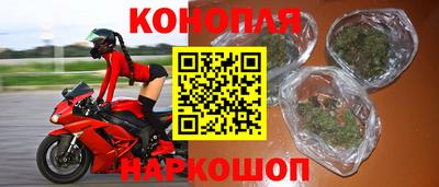 jwh Среднеуральск