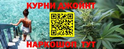 jwh Среднеуральск