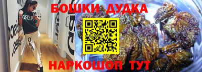 jwh Среднеуральск