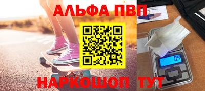 jwh Среднеуральск