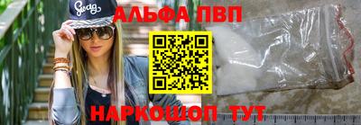 jwh Среднеуральск