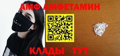 гашишное масло Тара