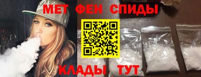 jwh Среднеуральск