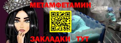 jwh Среднеуральск