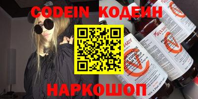 jwh Среднеуральск