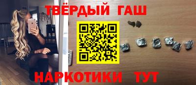 амф Старая Купавна