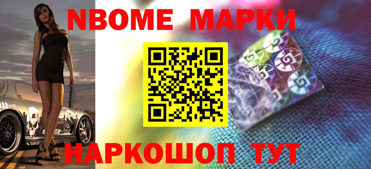 Лсд 25 экстази  Вход с VPN  Лсд 25 экстази кислота  Светлоград  ЛСД экстази кислота 