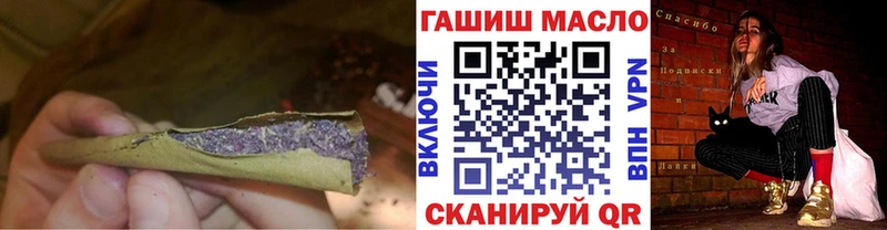 ТГК вейп с тгк  omg зеркало  Светлоград 