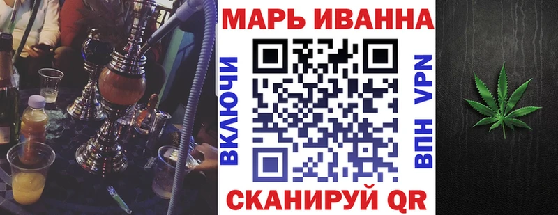 Шишки марихуана сатива  сколько стоит  Светлоград 